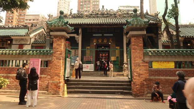 Walking Tour Hong Kong