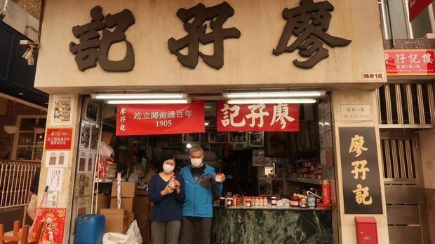 Walking Tour Hong Kong