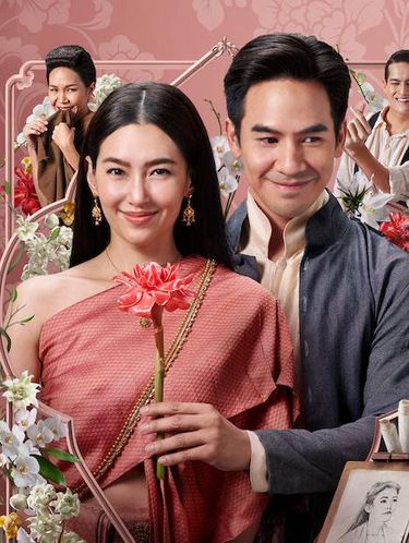 Film Thailand Lucu Terbaru