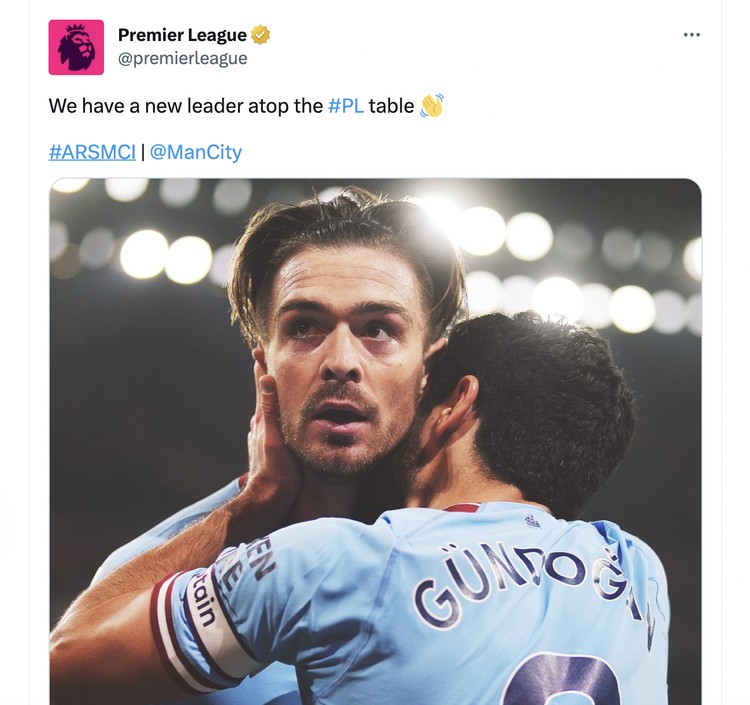 Meme Arsenal City