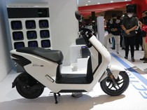 Honda Rilis Motor Baru di Indonesia Hari Ini, Model Apa?