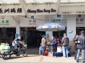 Hong Kong Punya Pulau Tanpa Mobil, Namanya Cheung Chau