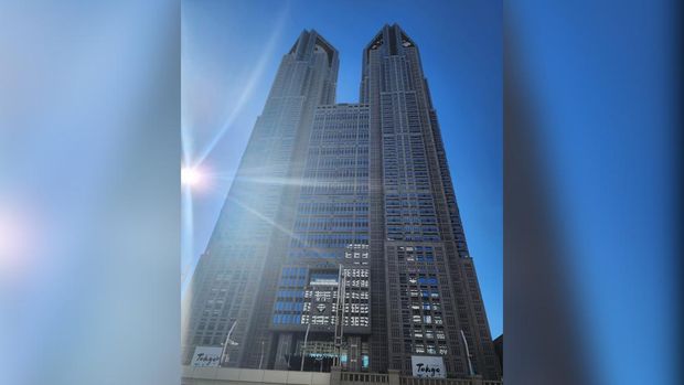 Gedung Pemerintah Metropolis Tokyo. (CNBC Indonesia/Tommy Patrio Sorongan)
