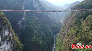 China berhasil membangun jembatan tanpa menggunakan pilar seperti jembatan pada umumnya. Foto: ECNS.cn
