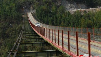 Jembatan ini merupakan bagian dari jalan tol sepanjang 245 km. Foto: ECNS.cn