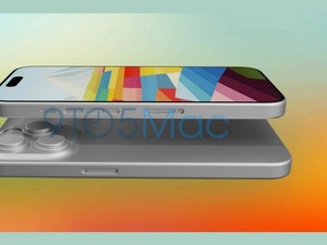 Jangan Lihat! Tampilan iPhone 15 Pro Bikin Hati Bergetar