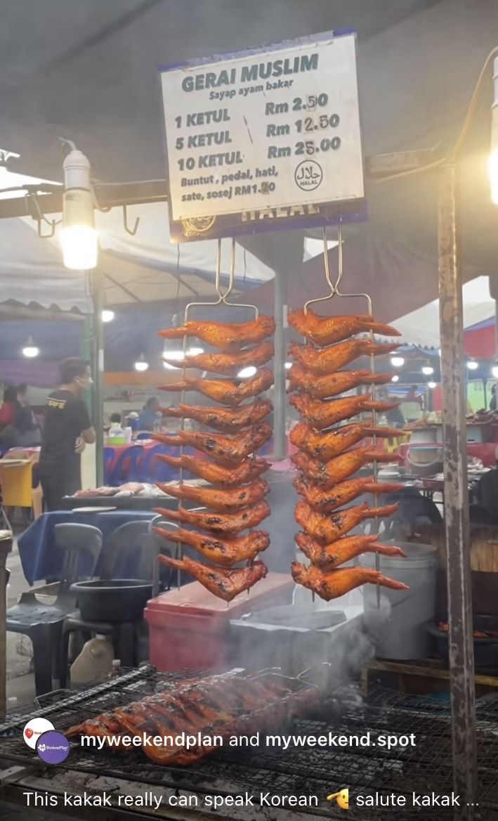 Penjual Ayam Bakar Ini Jago Bahasa Korea