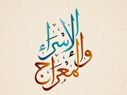 30 Caption Isra Miraj 2024 buat Update Medsos, Bijak Islami Penuh Doa Baik