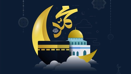 Ucapan Selamat Isra Miraj 2023