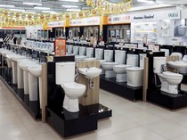 Depo Bangunan Tebar Dividen Rp 28,5 M