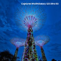 Jepretan Galaxy S23