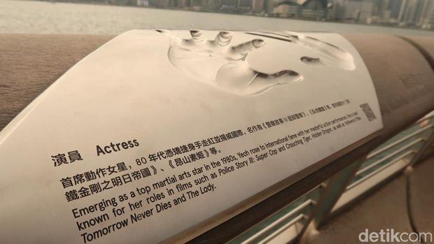 Avenue Star Hong Kong, Michelle Yeoh