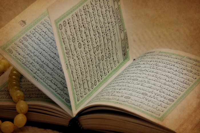 hikmah