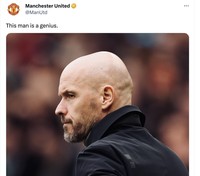 Meme MU Leicester