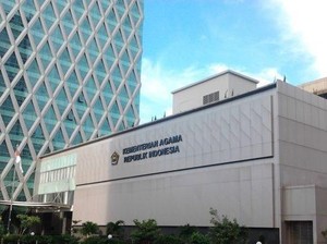 Hasil Sidang Isbat Lebaran 2026 Diumumkan Jam Berapa? Ini Jadwal Lengkapnya
