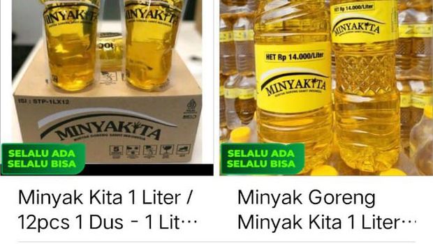 Kementerian Perdagangan (Kemendag) melarang keras penjualan minyak goreng kemasan merek pemerintah, Minyakita secara online. (Tangkapan Layar Toko Online)