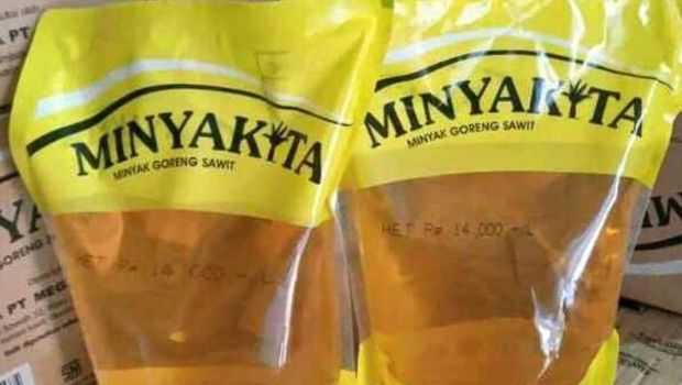 Kementerian Perdagangan (Kemendag) melarang keras penjualan minyak goreng kemasan merek pemerintah, Minyakita secara online. (Tangkapan Layar Toko Online)