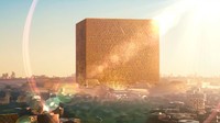 Mukaab kota kubus mirip Kabah