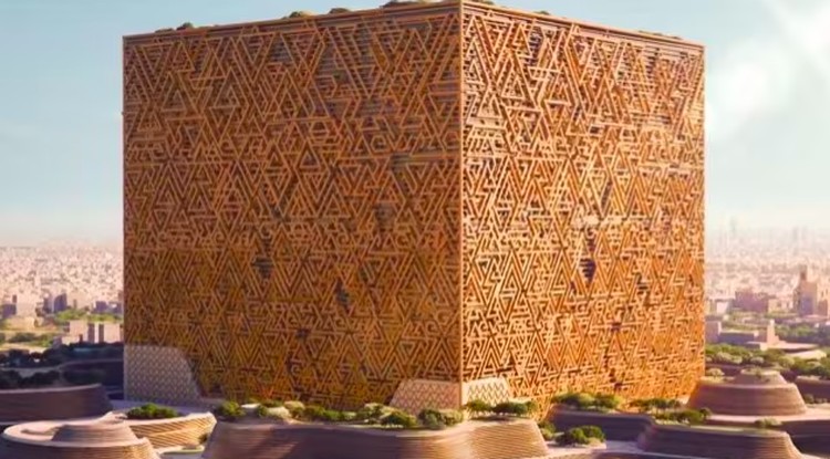 Mukaab kota kubus mirip Kabah