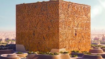 Proyek ini akan menghadirkan museum, universitas teknologi dan desain, teater, dan 80 tempat hiburan. Foto: Newmurabba.com