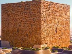 Mengintip Mukaab, Megaproyek Arab yang Disindir Mirip Kabah