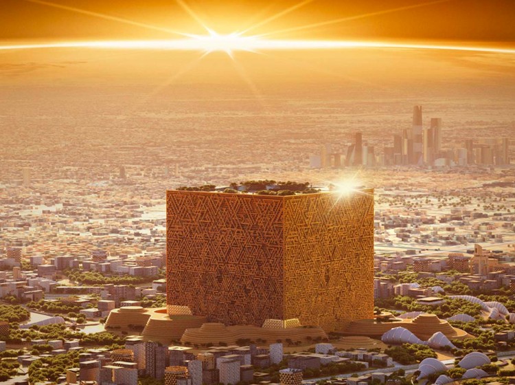 Mukaab kota kubus mirip Kabah