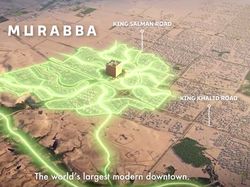 Mengintip Mukaab, Megaproyek Arab yang Disindir Mirip Kabah