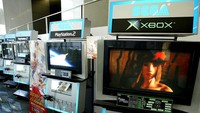 Namun sebenarnya Sega bukan satu-satunya raksasa video game yang memberikan peningkatan terhadap gaji karyawan. Sebelumnya sudah ada Nintendo, Capcom, dan juga Bandai Namco. Getty Images/Koichi Kamoshida