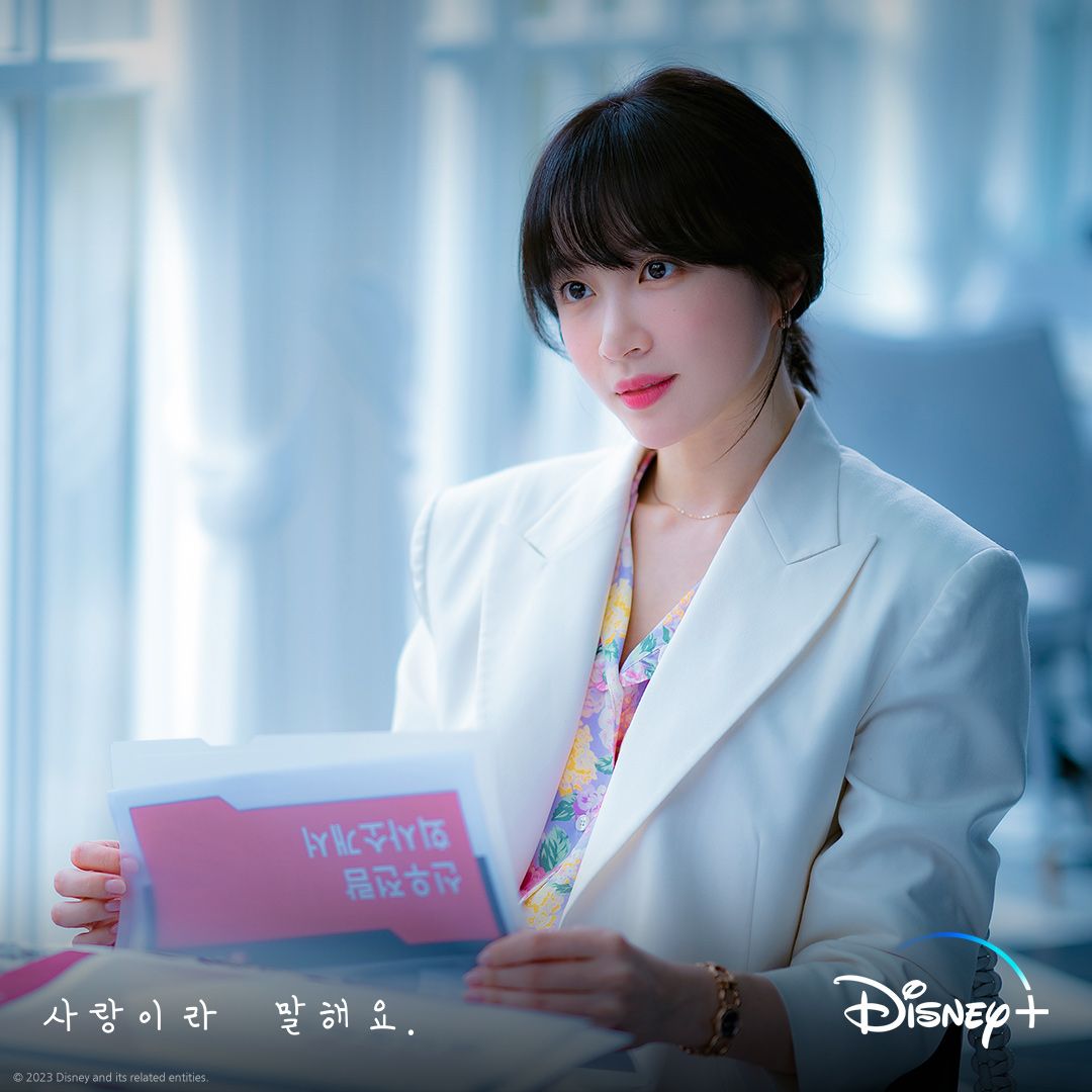 Drama Korea Call It Love