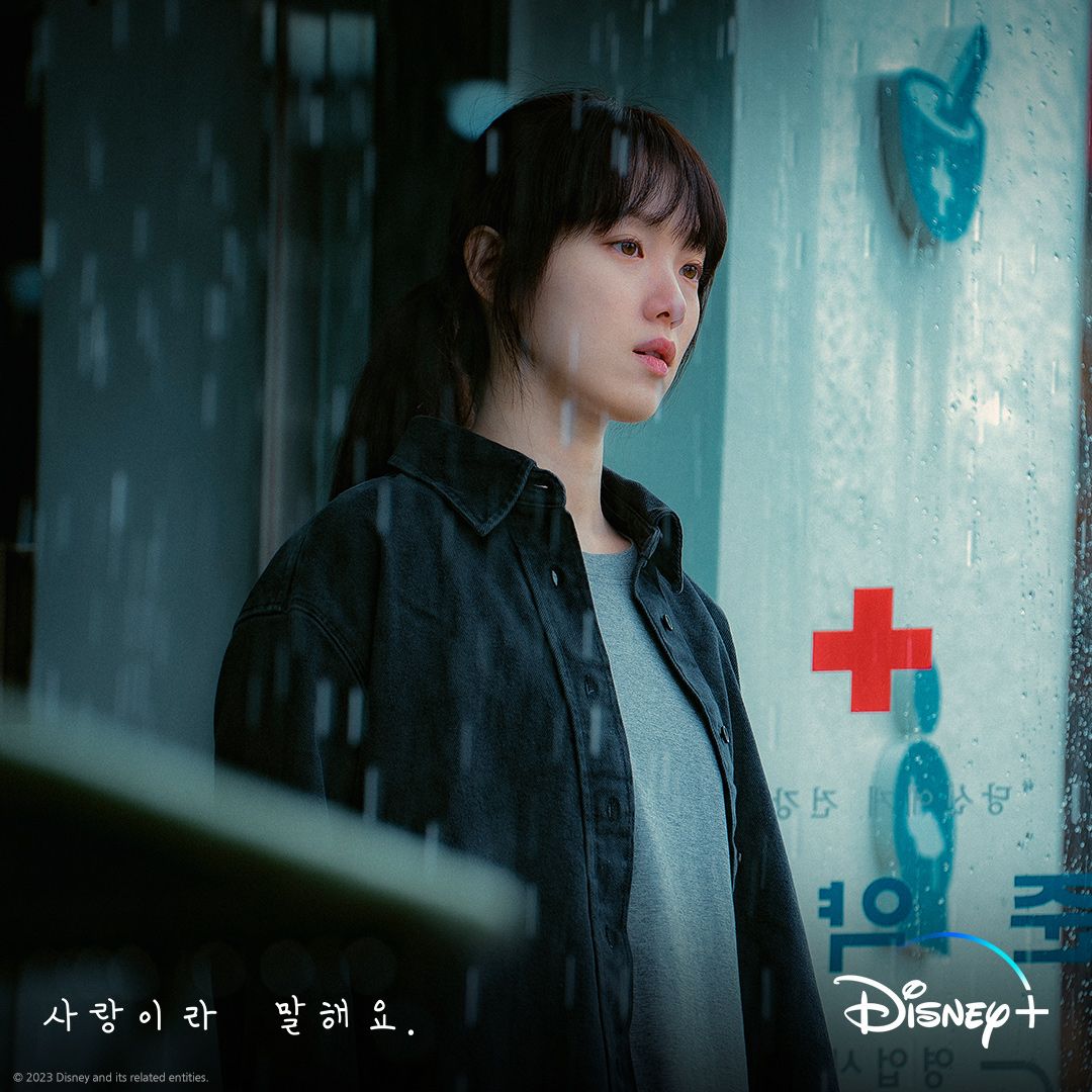 Drama Korea Call It Love