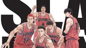 The First Slam Dunk gak kalah jadi omongan. Waralaba shonen terpopuler di dekade 1990-an, laku sampai 16,48 miliar yen atau sekitar Rp 1,8 triliun. Foto: 21cineplex.com