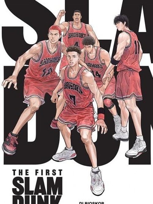 Poster film The First Slam Dunk