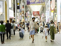 Dihantui Resesi Seks, Separah Ini Kondisi Kondisi Populasi Anjlok di Jepang