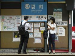 Resesi Seks Melanda, Pemerintah Jepang Berusaha Jodohkan Warganya