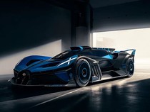 10 Mobil Termahal di Dunia 2024, Harga Tembus Rp 450 Miliar!