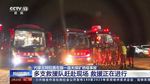 2 Orang Tewas dan 53 Hilang Imbas Longsor Tambang Batu Bara di China