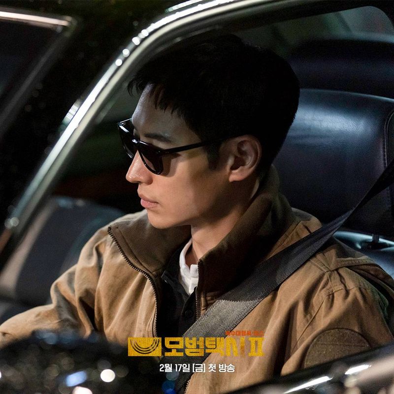 Drama Korea Taxi Driver 2