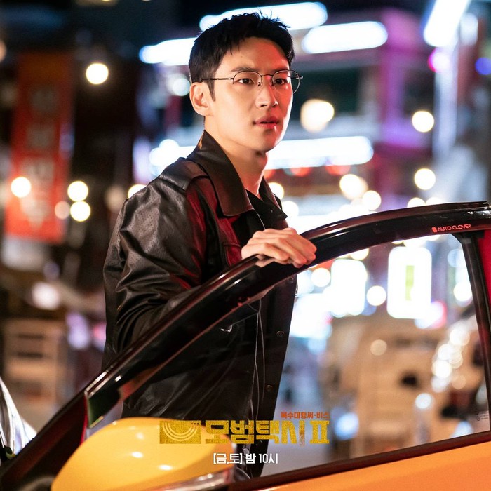 Drama Korea Taxi Driver 2 Drama Korea Taxi Driver 2