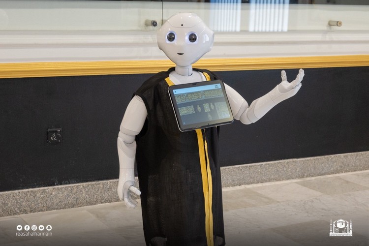 Robot pabrik kiswah