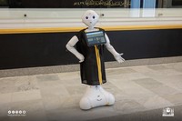 Robot pabrik kiswah