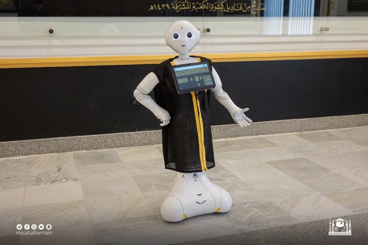 Robot pabrik kiswah