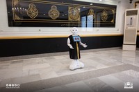 Robot pabrik kiswah