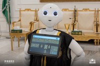 Robot pabrik kiswah