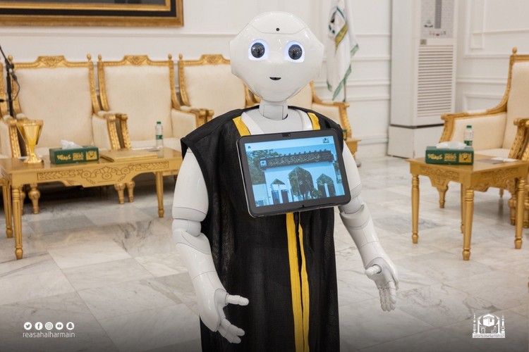 Robot pabrik kiswah
