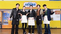 Ada Park Seo Jun, Jung Yu Mi, Lee Seo Jin, dan Choi Woo Shik. Foto: (Dok. Konuk_RYU/tvN)