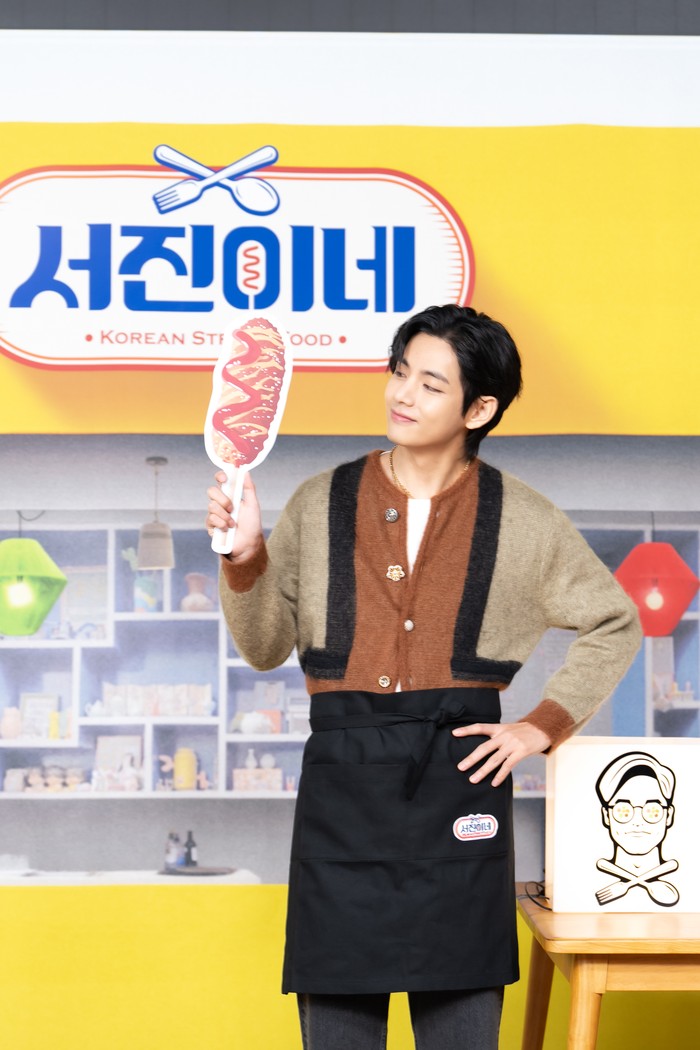 V BTS