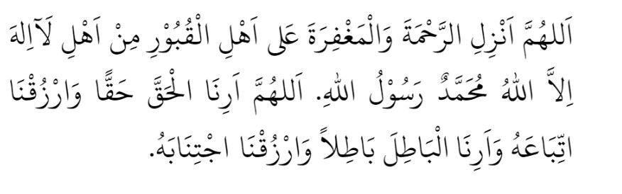 Buku Tahlil dan Doa Arwah, Amalan Warid daripada al-Quran dan Sunah. Siri 3. Siri Buku Amalan Harian karya Kamarul Azmi Jasmi