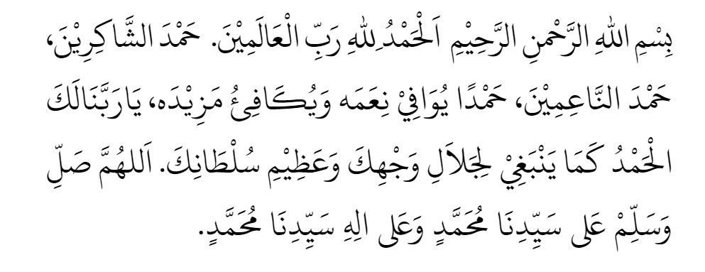 Buku Tahlil dan Doa Arwah, Amalan Warid daripada al-Quran dan Sunah. Siri 3. Siri Buku Amalan Harian karya Kamarul Azmi Jasmi