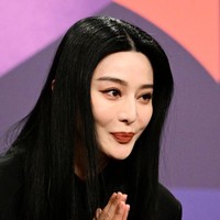 Pada Oktober 2019 Fan dikabarkan telah membayar tunggakan pajaknya yang sangat besar tersebut. Berdasarkan laporkan media lokal, aktris 41 tahun itu membayar penunggakan pajak itu dalam waktu dua hari saja. Bukan jumlah yang sedikit, ternyata aktris berbayaran termahal di China itu menjual puluhan apartemen di Beijing. Foto: Getty Images