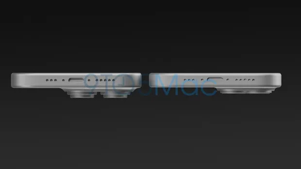 iPhone 15